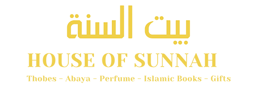 House of Sunnah