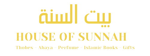 House of sunnah