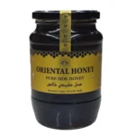 The Orient Black Seed Honey Jar Sidr Royal Nigella Sativa Kalonji BlackSeed