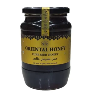 The Orient Black Seed Honey Jar Sidr Royal Nigella Sativa Kalonji BlackSeed