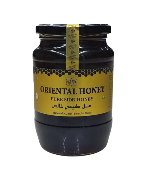 The Orient Black Seed Honey Jar Sidr Royal Nigella Sativa Kalonji BlackSeed