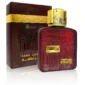 ramz lattafa (love & wish)3